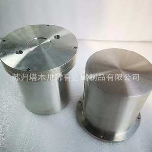 6Al 4V钛法兰钛合金螺丝 加工钛零件 各种TC4钛合金异形加工件