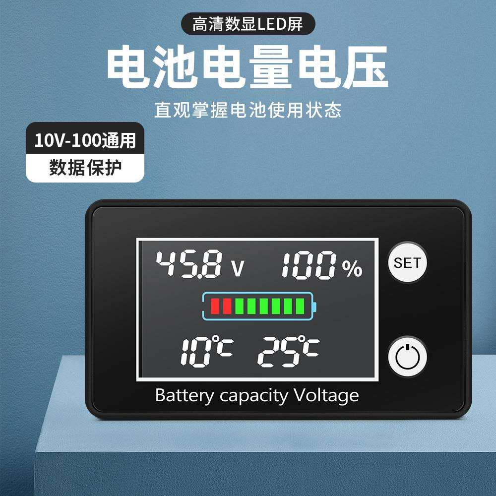 ZFX-W2027 电池温控器智能控制器电池供电温度控制器数显电能仪器