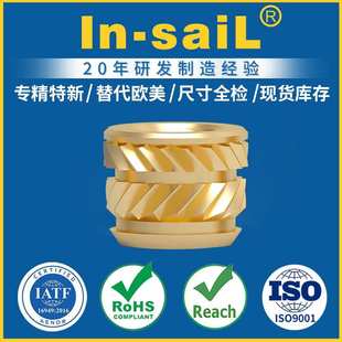 2.2BR048 2.2BR029 滚花铜螺母 6075 深圳工厂加工