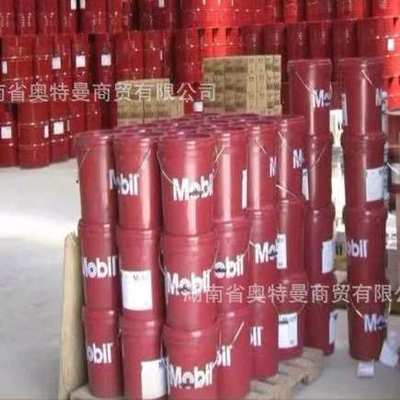 美浮防冻冷却液Antifreeze-35 45 52℃度通用发动机水箱宝18升