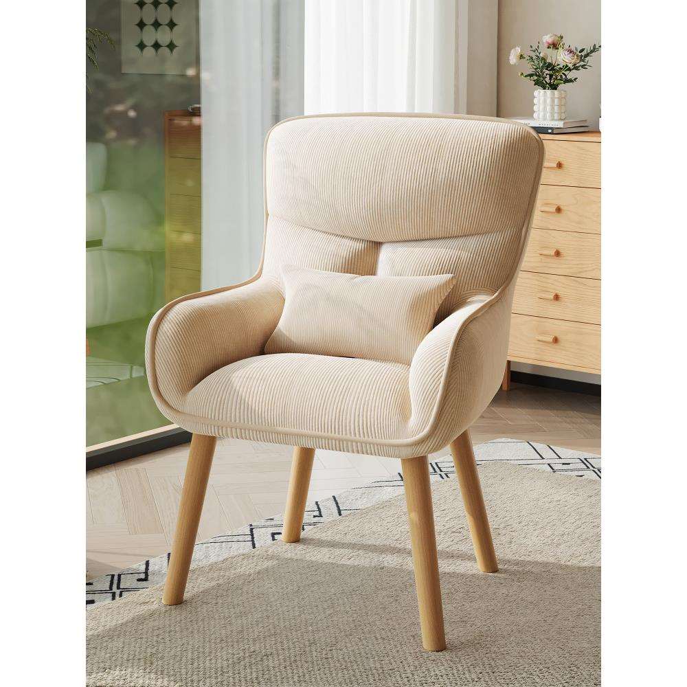 电脑椅家用女生卧室化妆靠背沙发座椅舒服久坐宿舍办公学习书桌椅