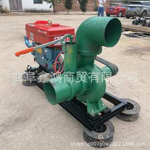 8寸离心泵 超大排量抗洪神器抽水泵 多规格可选择水泵