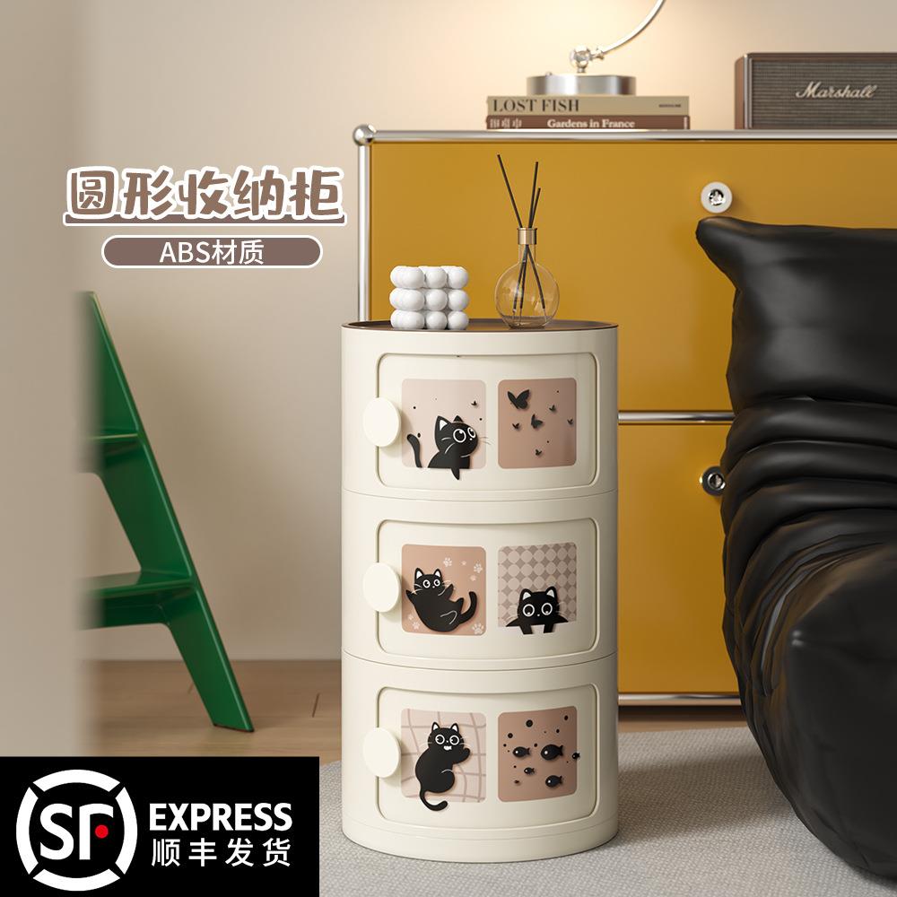 中古风收纳柜床头柜多层卧室圆形柜子置物架替代品网红简约储物柜