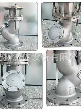 不锈钢拉杆伸缩Y型过滤器YSTF-16P 管道筒型过滤设备 伸缩过滤器