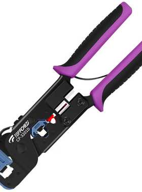 拓伏锐（TOPFORZA）网线钳双口电讯网络压接钳剪剥压多功能压线钳