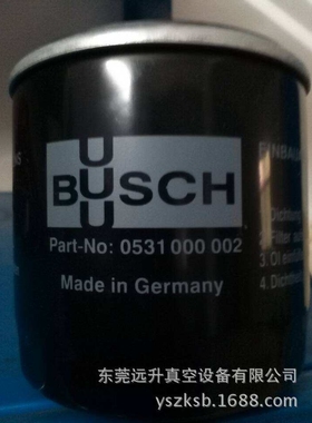 普旭真空泵配件  RA0100F普旭真空泵油隔 编号：0531000002