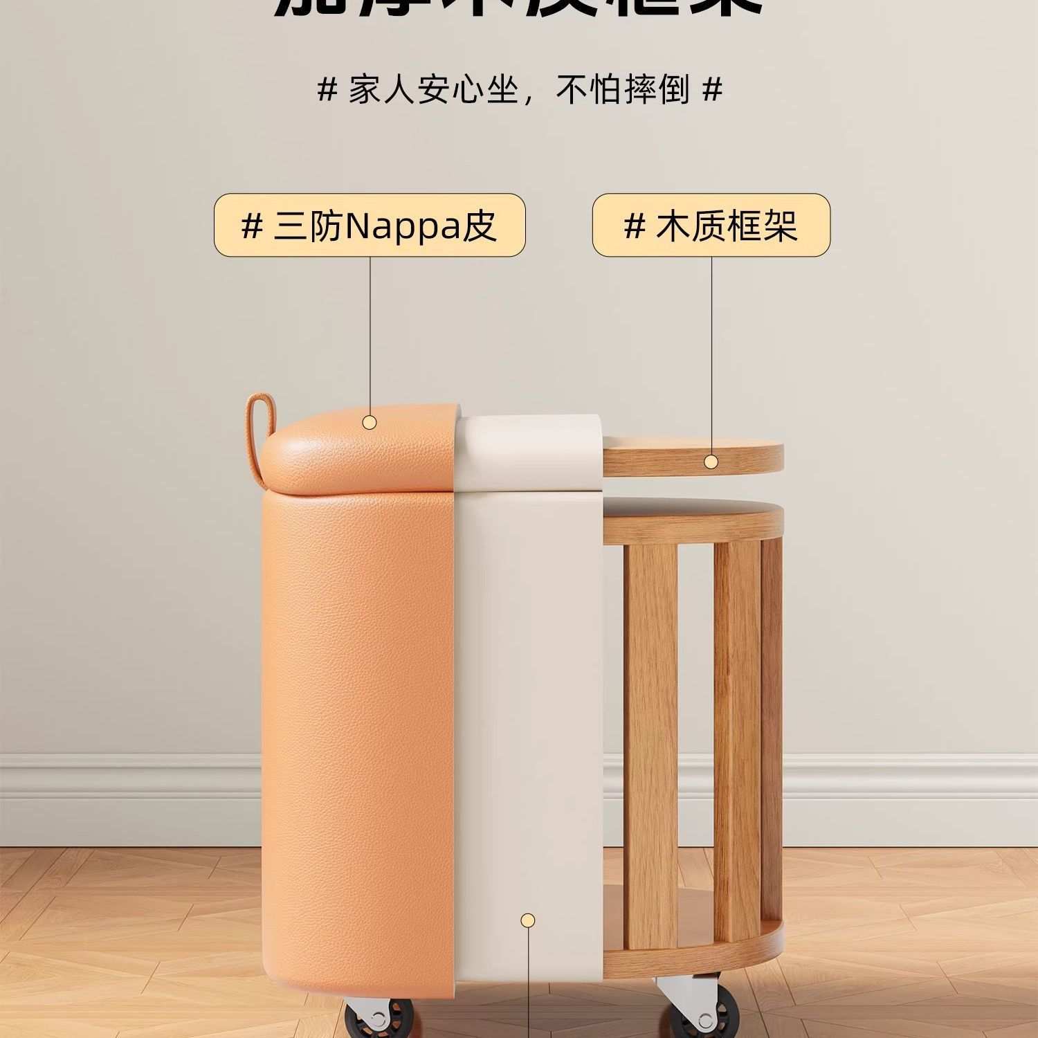 化妆凳可储物梳妆台凳子女生卧室奶油风旋转万向轮美甲椅方凳矮凳