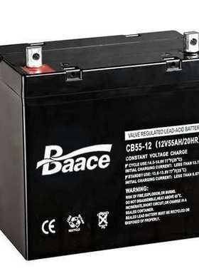 恒力蓄电池CB55-12 12V55AH 后备电源  数据基站  直流通信