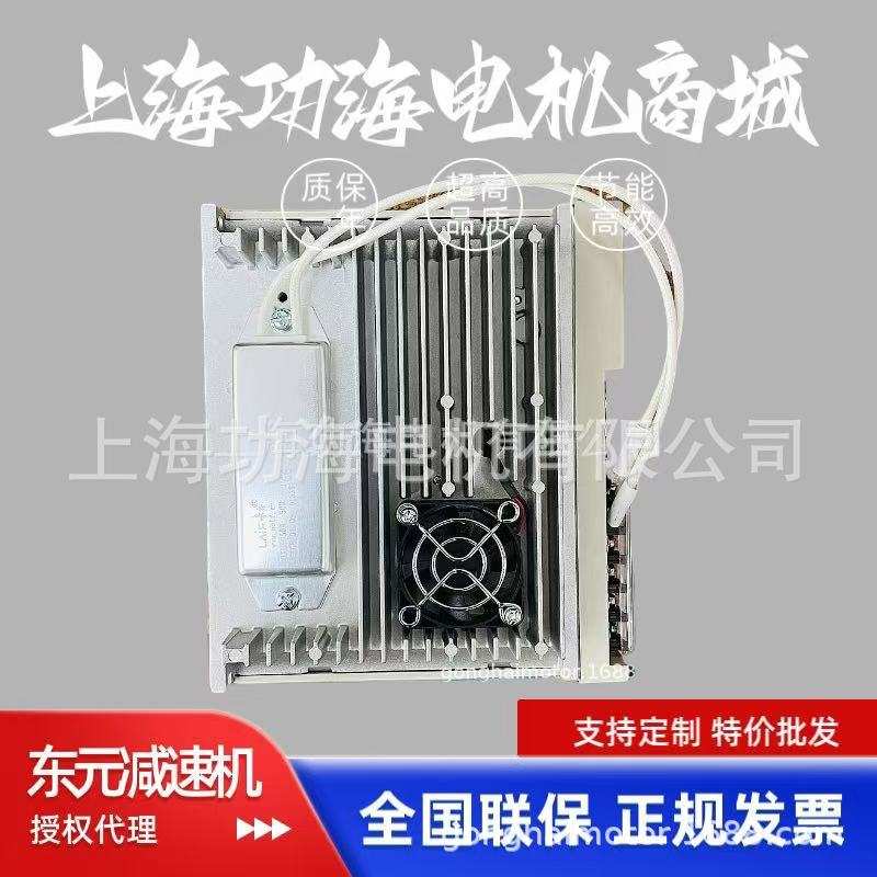 TECO东元伺服电机驱动器 JSDEP-30A