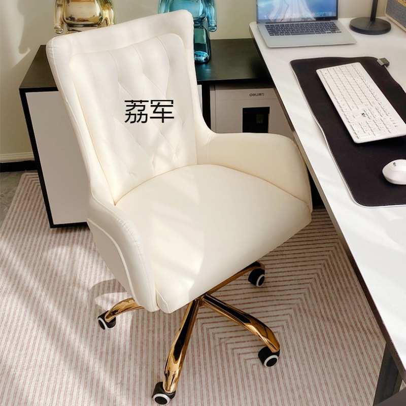 LJ老板椅轻奢家用电脑椅舒适书房书桌靠背椅子网红直播办公升降转