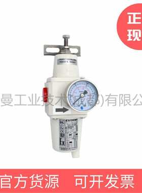 Sitecna1''NPT过滤调节器FR16131S00ALFK0铝合金0.2-2bar带40微米