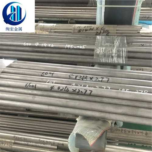 生产Inconel 625镍基合金板，棒，焊条，可提供原厂化学成分