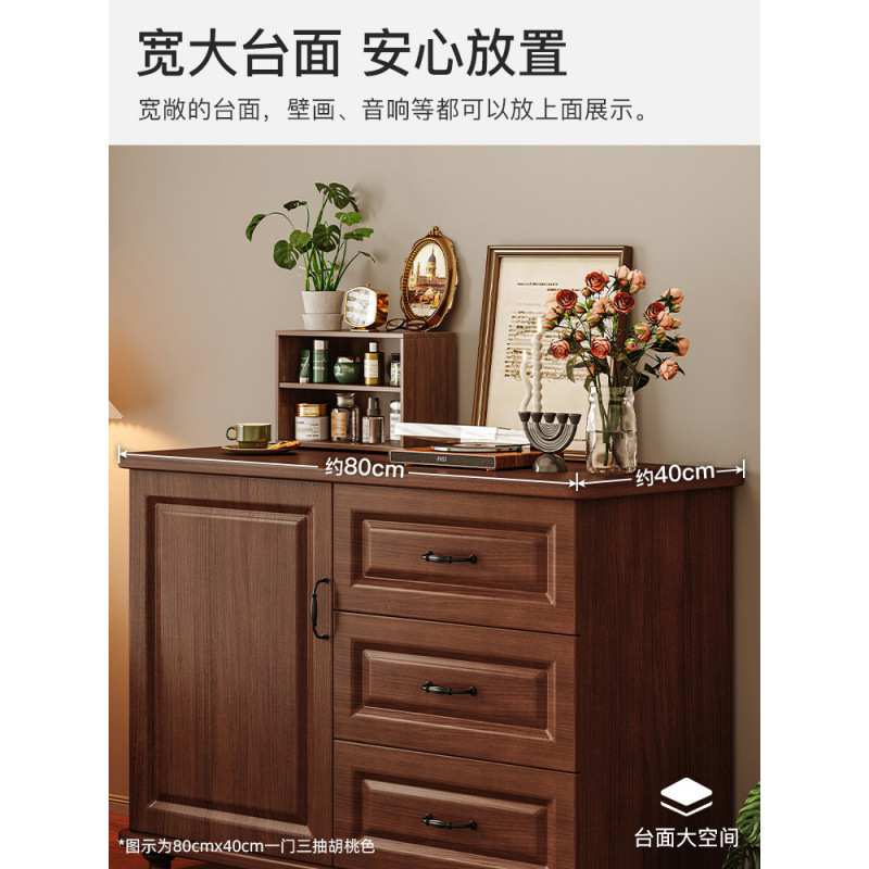 美式斗柜卧室收纳柜子靠墙五斗柜房间置物柜客厅复古储物柜五斗橱