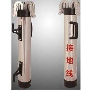 不锈钢绕线桶接地棒地线存放桶工具柜便携式绕线桶