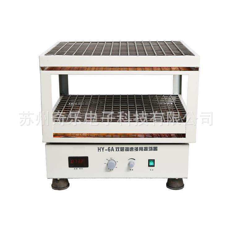 HY-6/HY-6A双层摇床振荡器回旋式调速振荡器