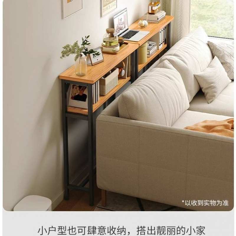 沙发边桌小边几边柜夹缝柜置物架客厅床边床头填缝角几长窄条桌子