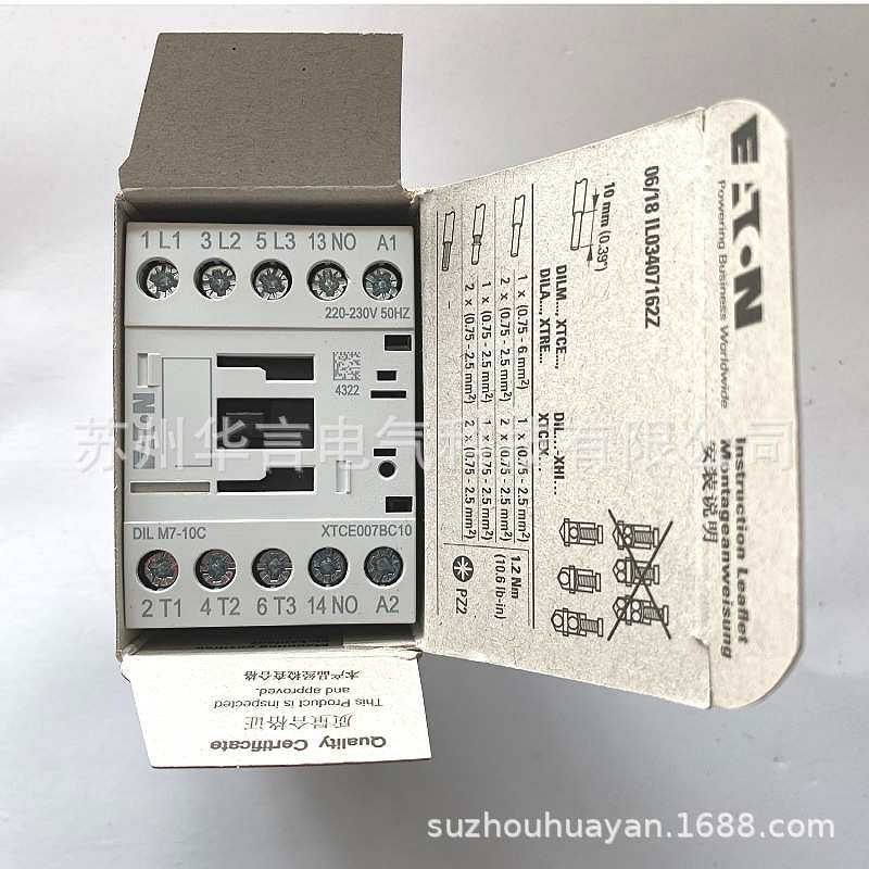 EATON/伊顿穆勒 通用型接触器 DILM7-10C(220-230V50HZ) 114890