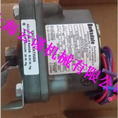 D1H-H18SS压力开关BARKSDALE巴士德开关上海现货处理上海巴士德