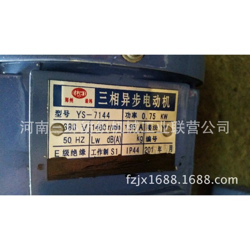 TY20-100减速器 升级为摆线针轮减速机 纺织机械配件