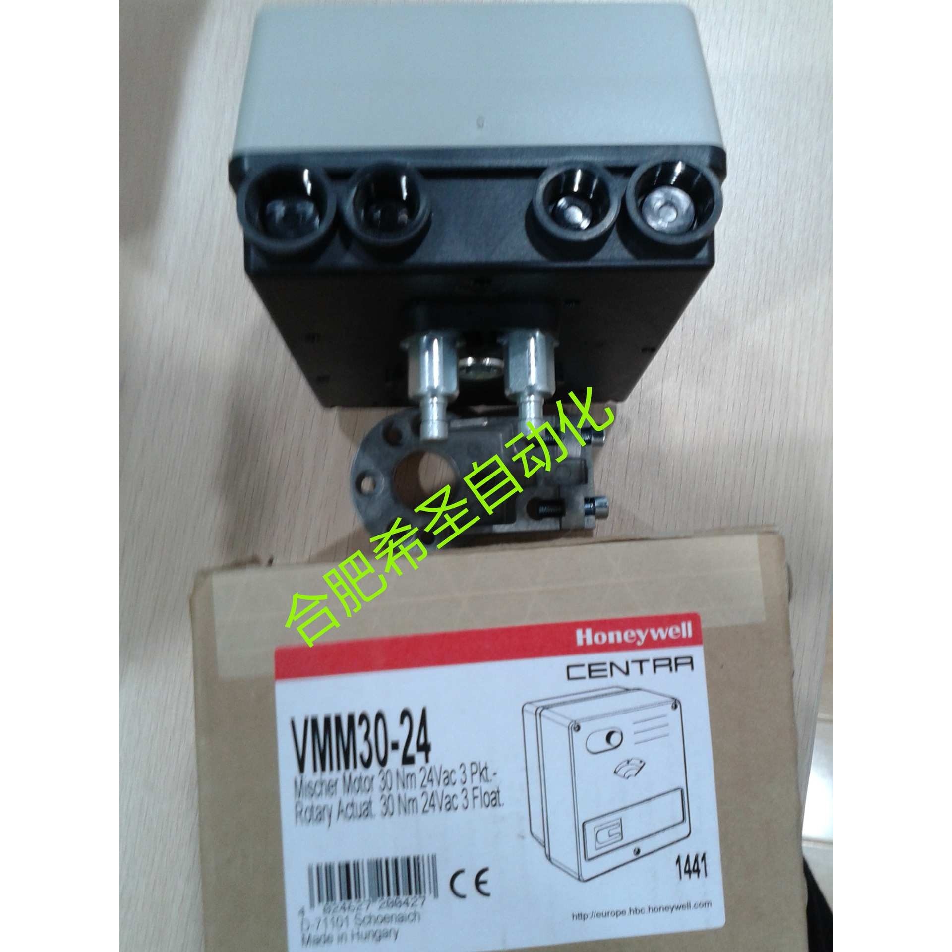 域适都Resideo电动执行器VMM30-24原装进口现货