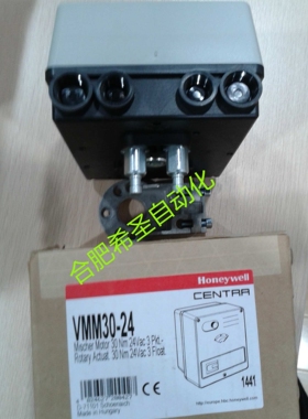 域适都Resideo电动执行器VMM30-24原装进口现货