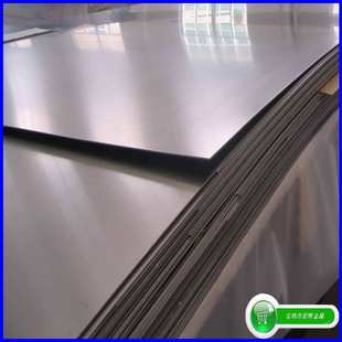 B551 各种规格锆棒 2007锆棒 磨光锆板 T21183 ASTM