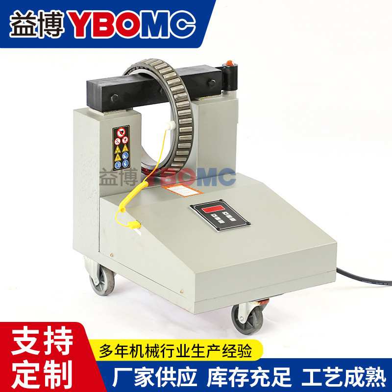 江苏益博SAT8-1ZCH-DC/2DX-100/2Z-170ZY/22CR-300轴承感应加热器