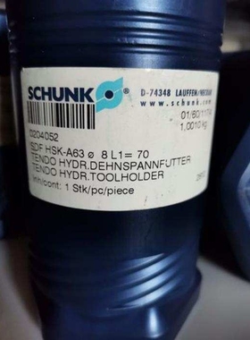 雄克 SCHUNK 340380 PGF 100 340362 PGF 50-IS 302031 PFH 30-AS