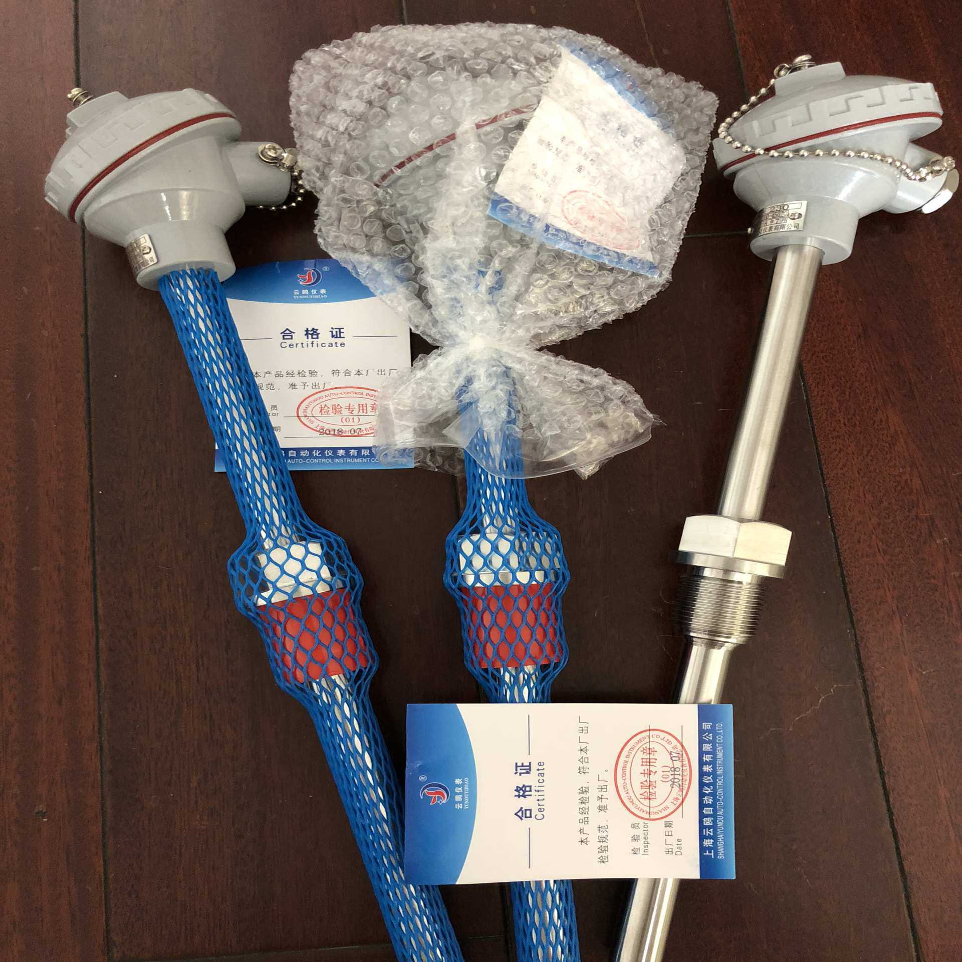 WRE-321G法兰热电偶WRF-93/WRF-421/WRE2-430MQ/WRN-440MQ