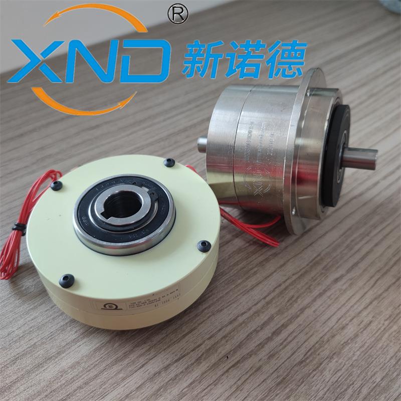 ZKG-10AN微型磁粉离合器 10牛米柔性加载法兰输入收放卷张力控制