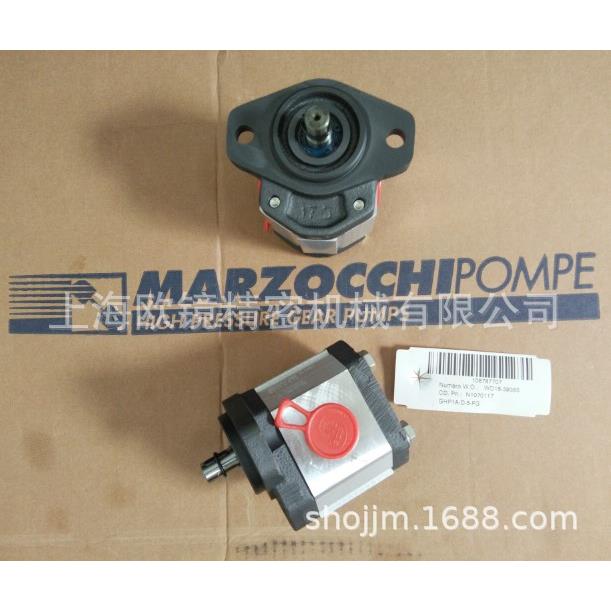 GHP1A高压齿轮泵