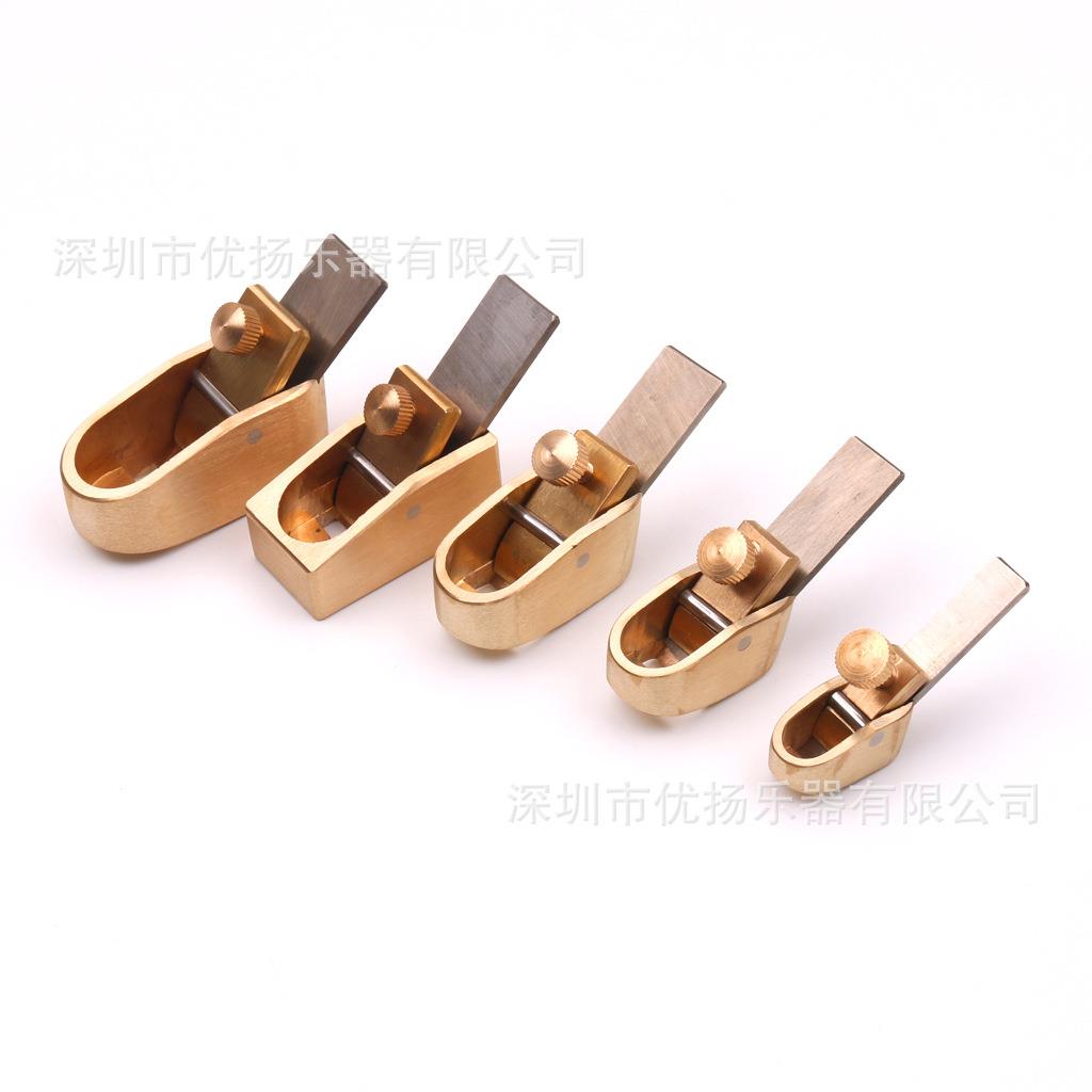 提琴制作工具拇指刨做琴板工具制做小提琴工具