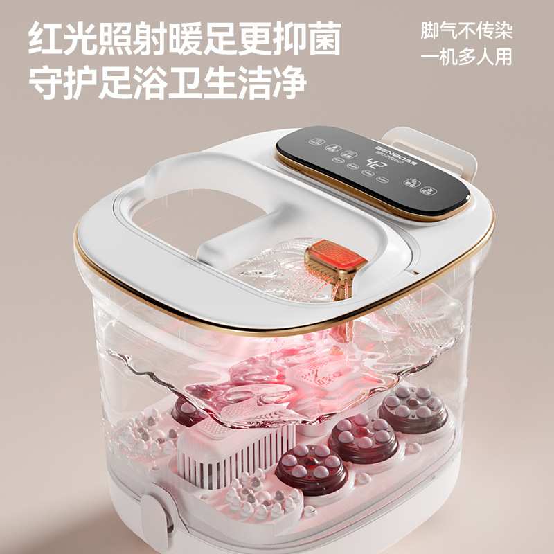 德国本博泡脚桶全自动加热家用电动按摩足浴盆洗脚恒温高深足浴器