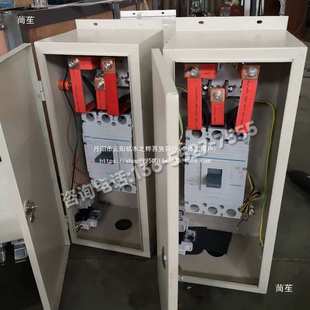 插接式母线槽配件 厂家 母线槽插接箱 插件插头 分线箱始端箱