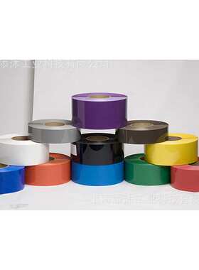 波兰原装进口 ERGOMAT 30mX5cm工业胶带黄色DSX530Y 工业配件