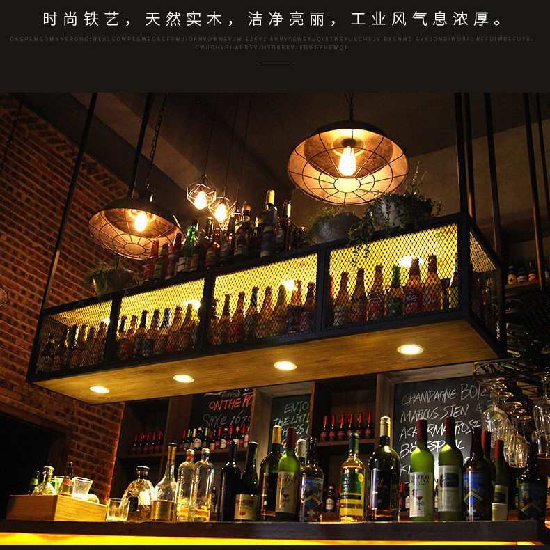 铁艺实木置物架酒吧酒架壁挂搁板吊架餐厅吧台悬挂松木灯架柜复古