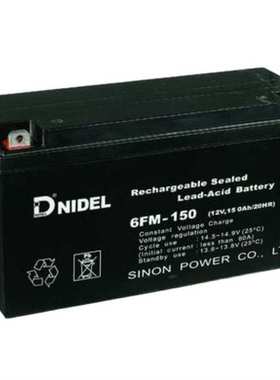 NIDEL蓄电池6FM-150 12V150AH 通信电源 安防系统 信号系统