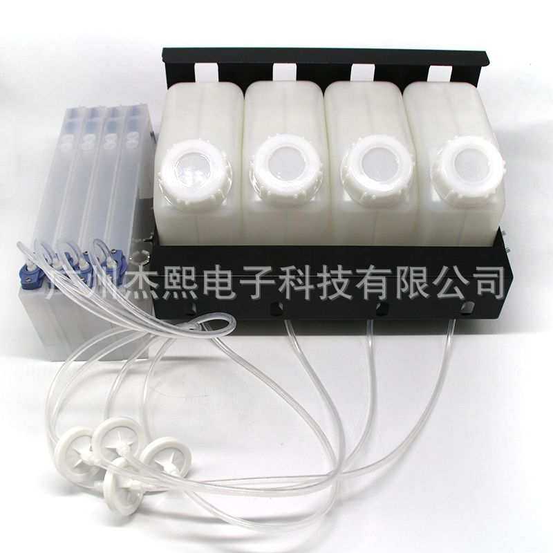 双头写真机通用墨盒 自动连续供墨系统 4+4连供墨盒220ml浮子墨盒