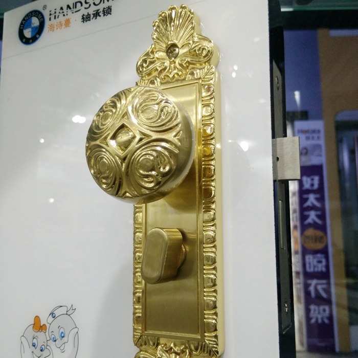 b级C级防锡纸铜房门防盗门锁芯叶片锁具