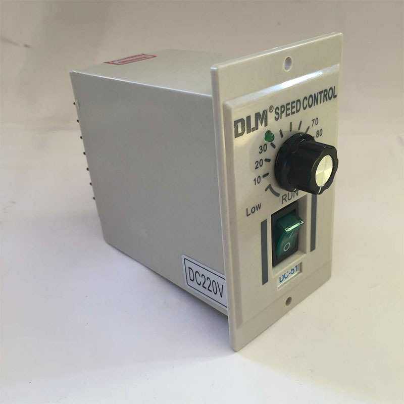 永磁直流马达调速 交流输入220V DC输出220V 直流调速器 控制开关