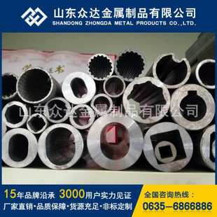 六角管加工定 制 35CrMo六角钢管 空心六角棒 冷拔外六角内圆钢管