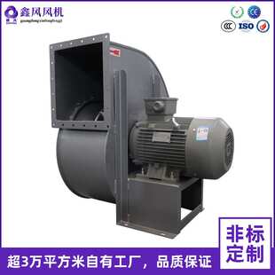 厂家直供 工业设备配套风机 小型不锈钢风机 0.37KW耐高温风机