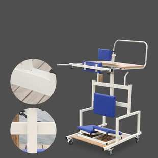 家用站立架站立床截瘫中风偏瘫成人训练器材康复老人下肢训练器