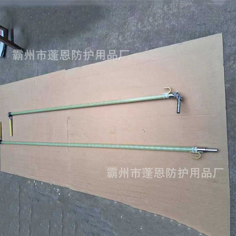 万向套筒扳手操作杆ZF010510齿轮全旋操作杆2M绝缘杆式套筒扳手