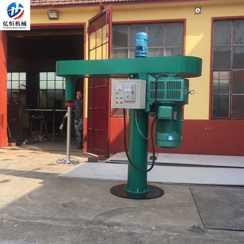 高速油漆涂料颜料乳液混合研磨搅拌机液压升降防爆实验室分散机