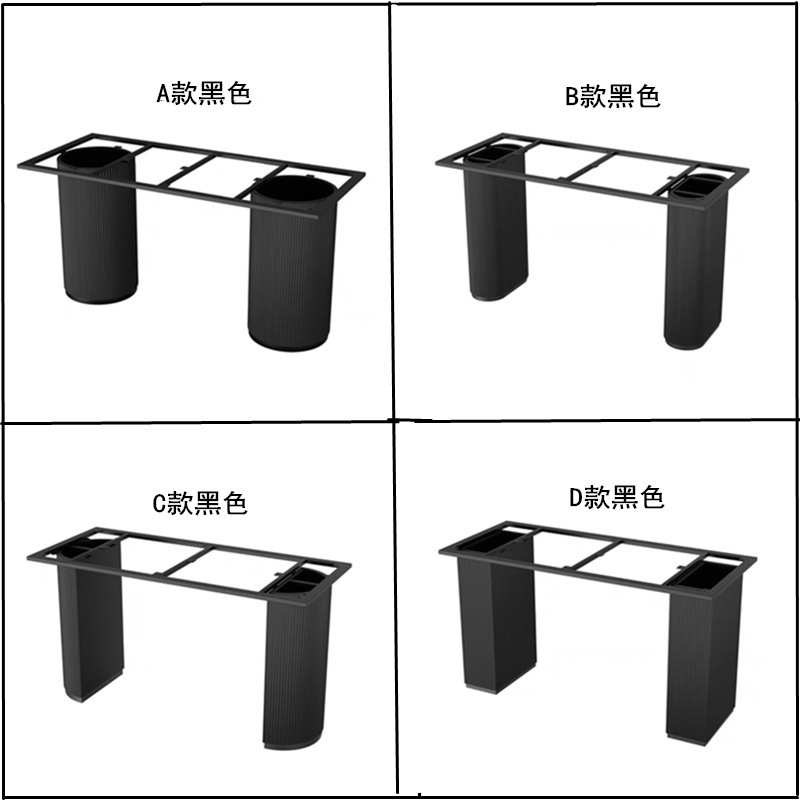 岩板桌腿铁艺支架定作圆柱半圆椭圆形餐桌茶桌大理石底座支撑桌脚