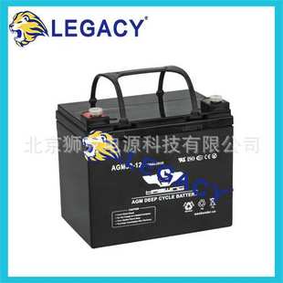 胶体 HASWING蓄电池 12V80H 免维护电池 GEL80