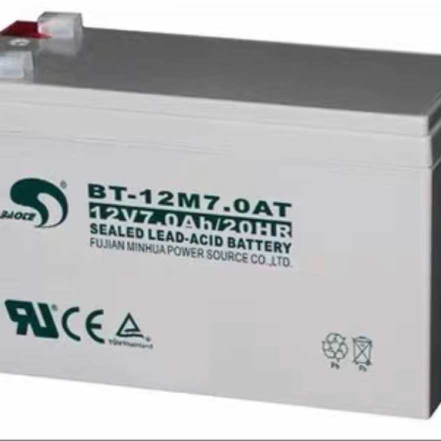赛特蓄电池BT-12M7.0AT 12V7.0AH后备电源 数据基站 直流通信