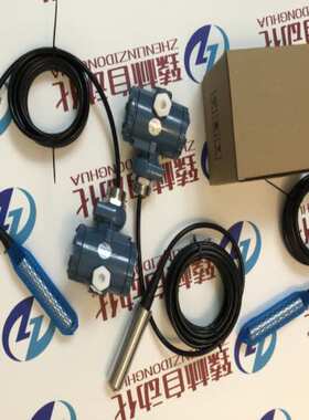 液位感应器投入式 安装尺寸 HN-T803