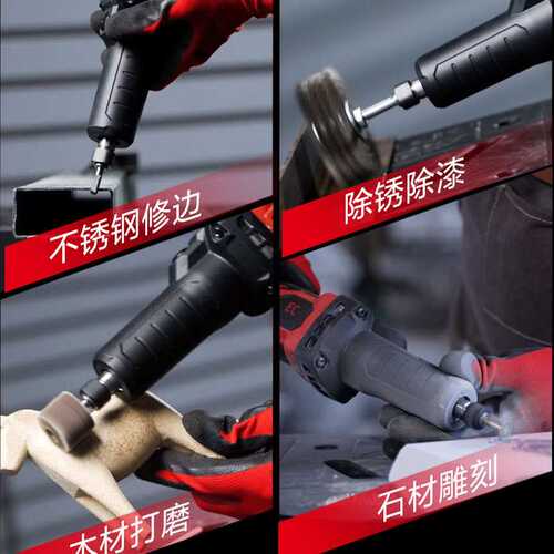 大有(Devon)20V锂电无刷直磨机2910电磨机可调速金属除锈石材雕机